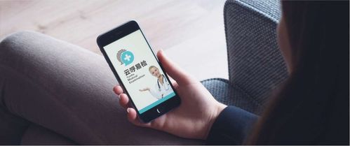 云呼科技獲數(shù)千萬(wàn)元Pre-A輪融資，以金融信息技術(shù)外包賦能基層診所破解醫(yī)檢難題